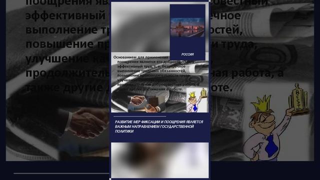 #армияроссии #россияудивляет #сво2024  #россия2024 #россиявперёд #россиямать #подвиг #героисво