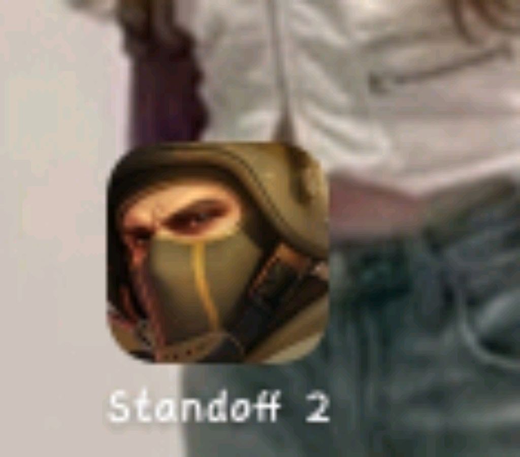 стендофф 2