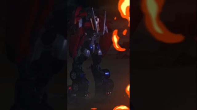 Оптимус VS Нокаута