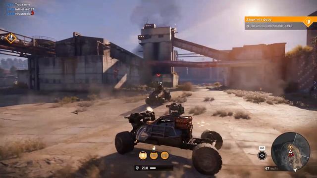 Crossout #17 PvE