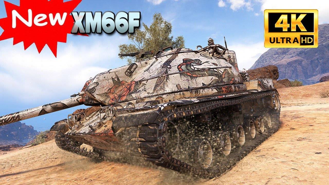 НОВЫЙ XM66F с медалью Колобанова - World of Tanks