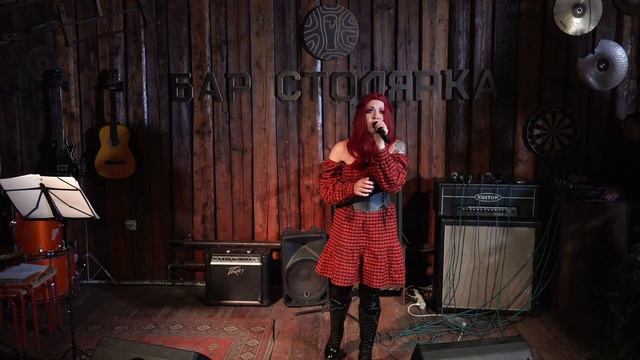 Mandragorrra - Крыжовник и сирень (Ведьмак 3)