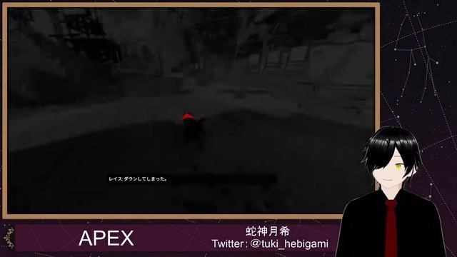 【APEX】たいまん※参加型×/ Trois 様【Vtuber/バ美肉】