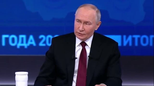 Итоги года с Владимиром Путиным  Вопрос о Сирии и Палестине  2