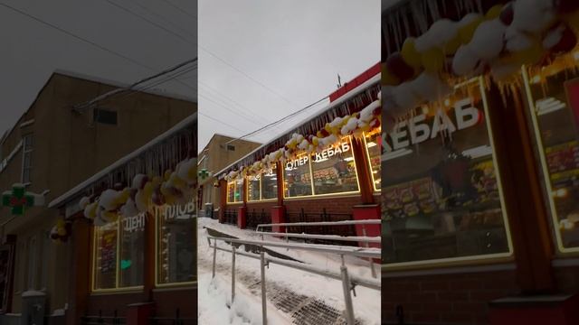 Новогодние украшения