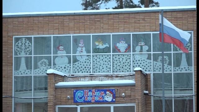 В Заречном детские сады №16 и №17 объединят только юридически