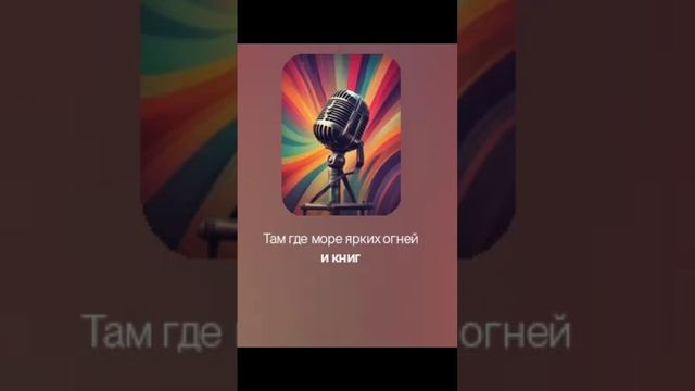 Я художник Я так вижу. новый хит