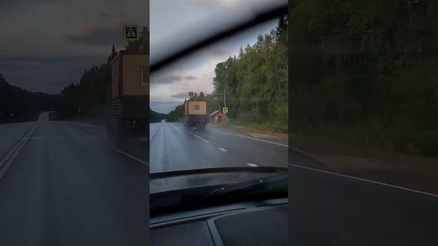 24 августа 2023 г.