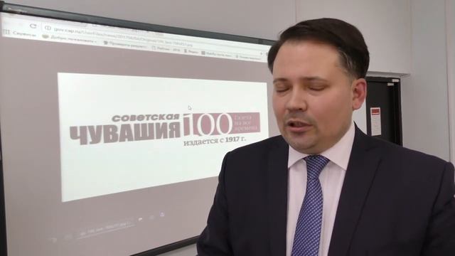 Встреча с главным редактором _Советская Чувашия_ Владимиром Васильевым. 05.04.2017