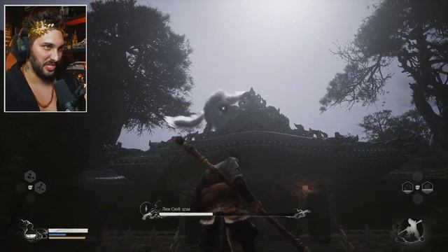Вуконг: Глава 1 - Black Myth: Wukong - Полное прохождение игры