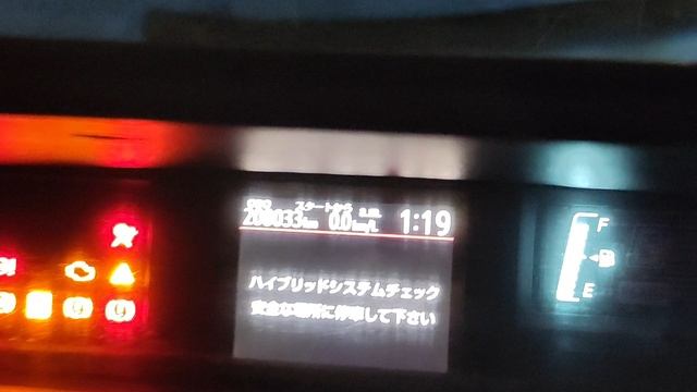 ВЫЕЗДНАЯ ДИАГНОСТИКА Toyota AQUA ошибка Р0705 датчик положения АКПП 89241707815