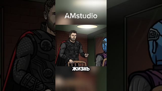 Тор детектив