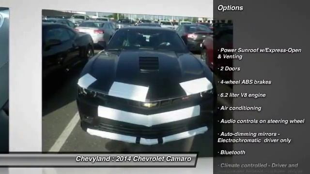 2014 Chevrolet Camaro Shreveport, Minden LA 141625