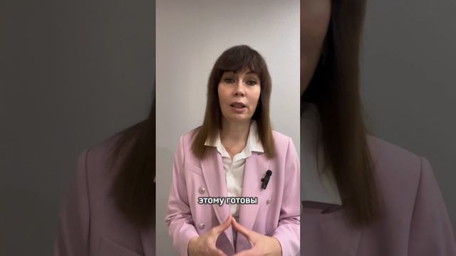 Свой бизнес.