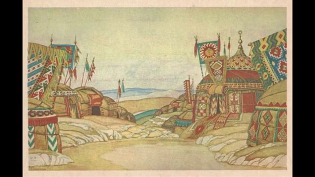 Слово о полку Игореве: Половцы