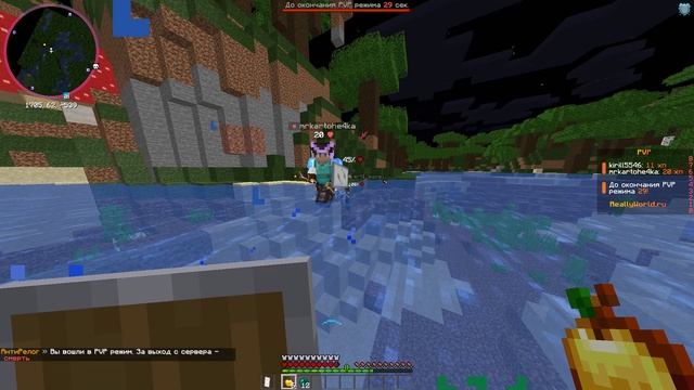 Base Profile 2024.12.19 - 16.11.34.08