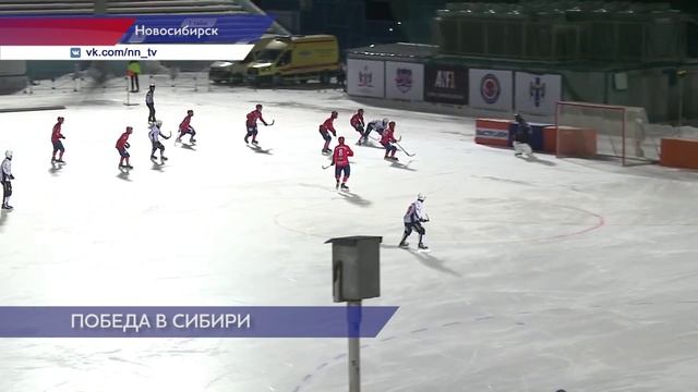 Хоккеисты нижегородского «Старта» сыграли против новосибирского «Сибсельмаша»