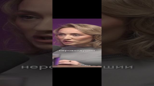 Отношение к хейтерам и негативу в соцсетях | Лилия Курамшина