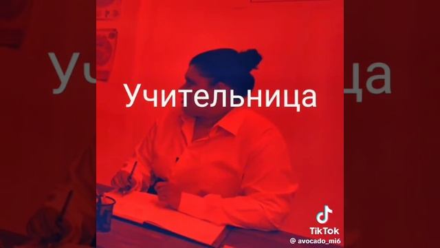 Алёна