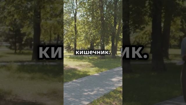 Свекла Секрет здоровой печени!