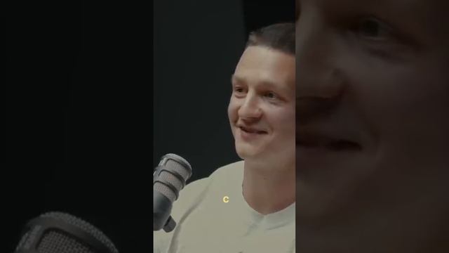 Психологическое влияние