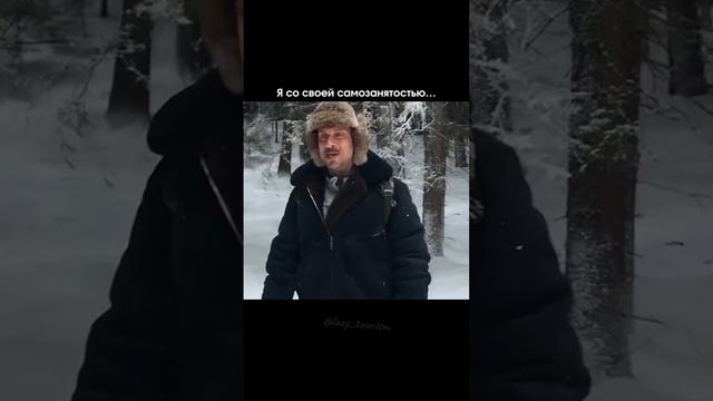 А как прошел ваш корпоратив?))
