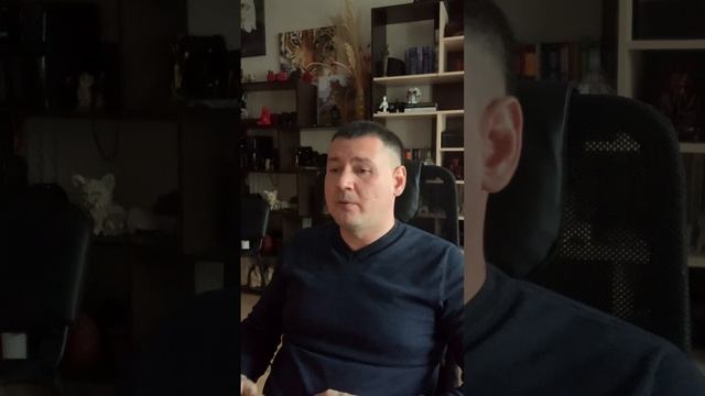 Как определить свои права.