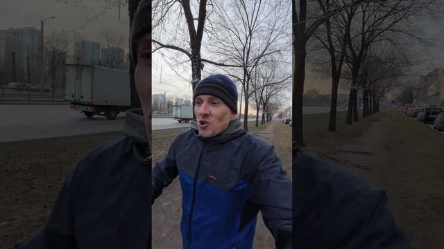 Надо выйти на рабочий режим