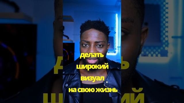 Почему некоторые успешные люди не счастливы#саморазвитие  #успех #нэш