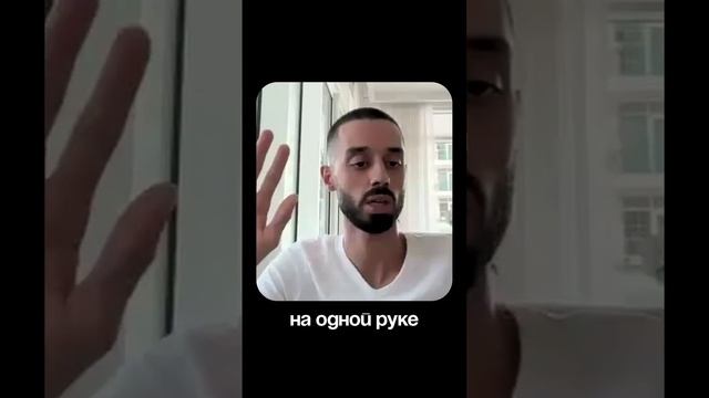 Как построить отношения 1.mp4