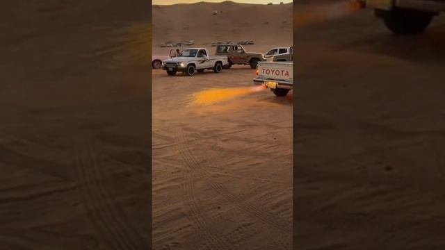 Desert Drive