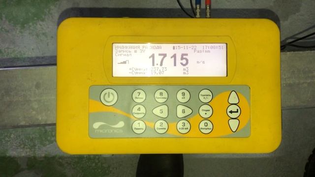 Расходомер жидкости и нержавеющие трубы Micronics Portaflow PF 333 и Portaflow PF 330