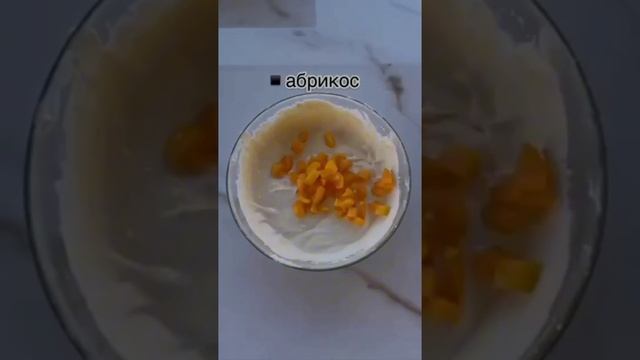 Вкуснейшая запеканка на похудении