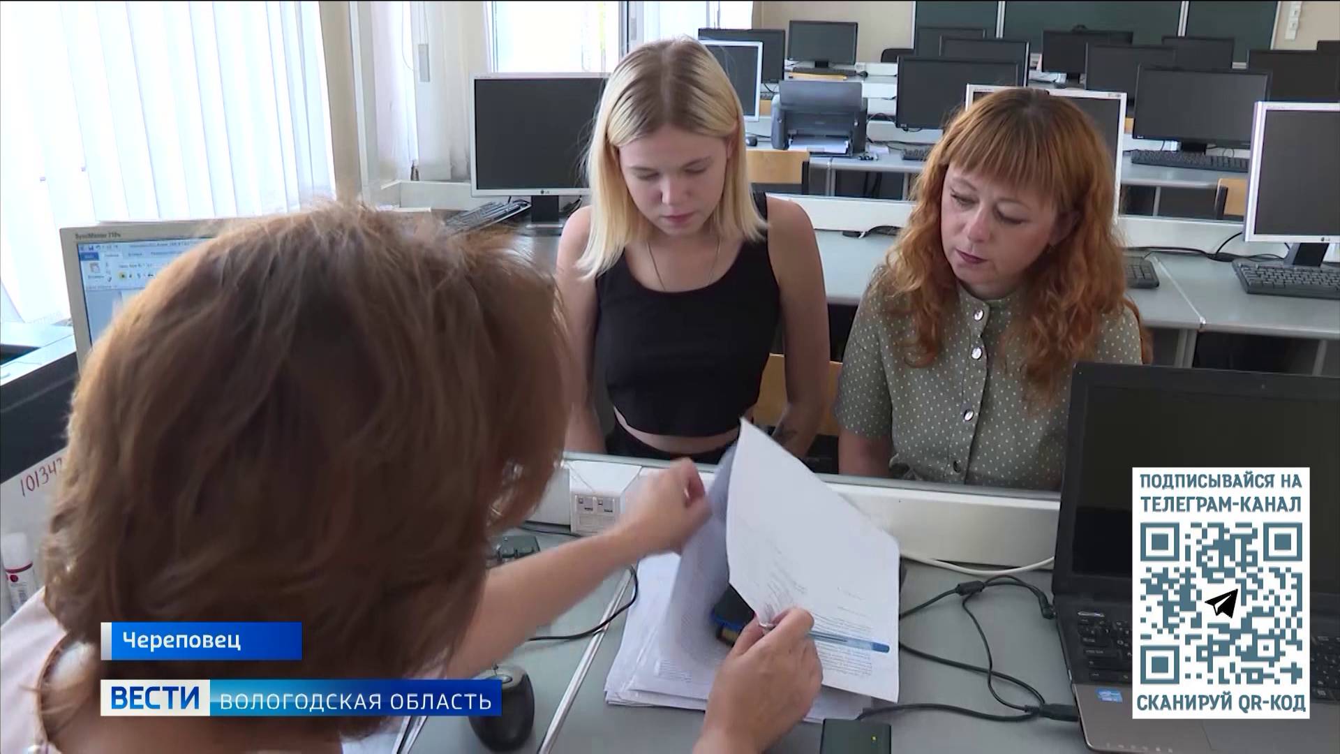 Свыше 1300 бюджетных мест готовится открыть ЧГУ в предстоящую приёмную кампанию