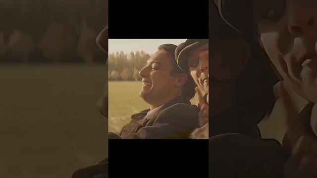 Человек легенда