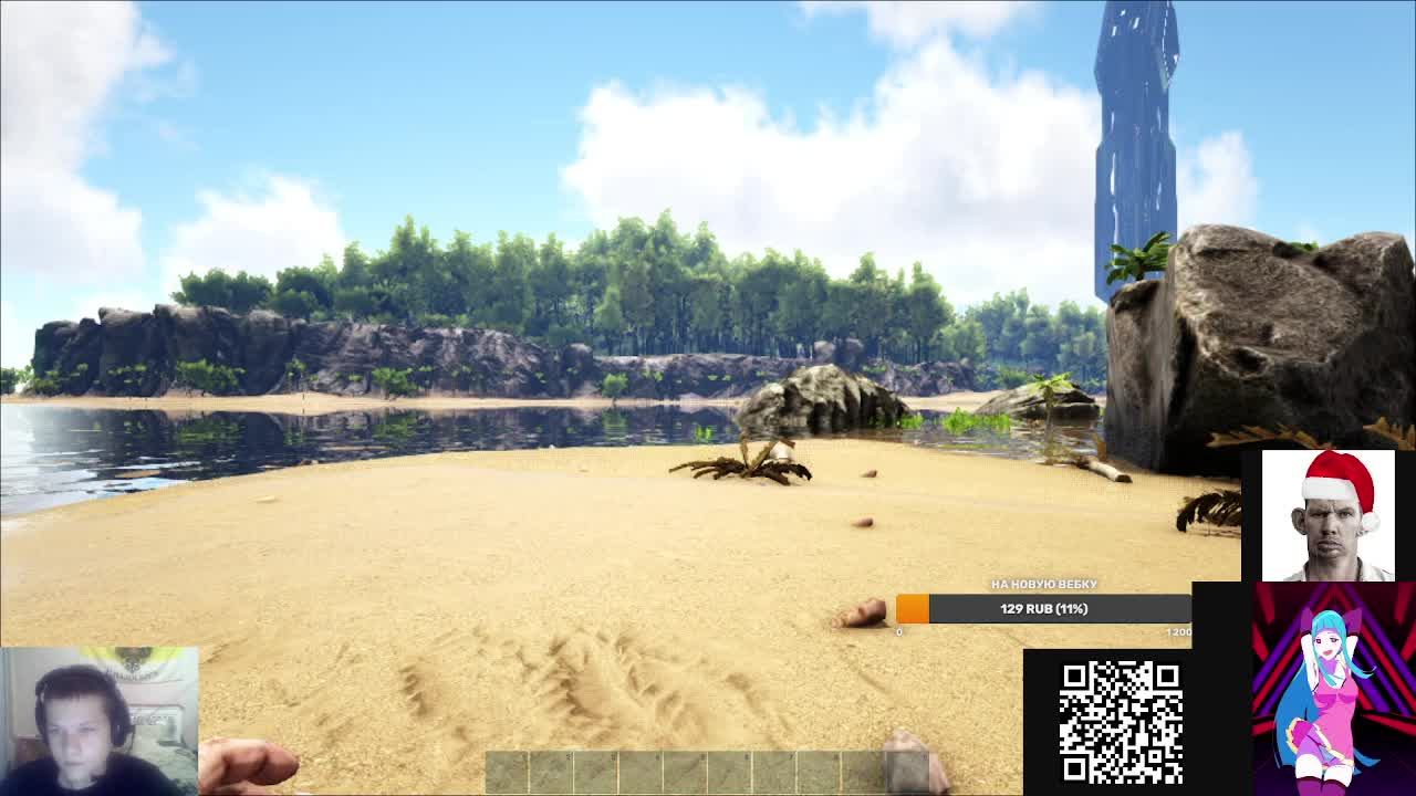 ARK SURVIVAL EVOLVED. заходите, поиграем