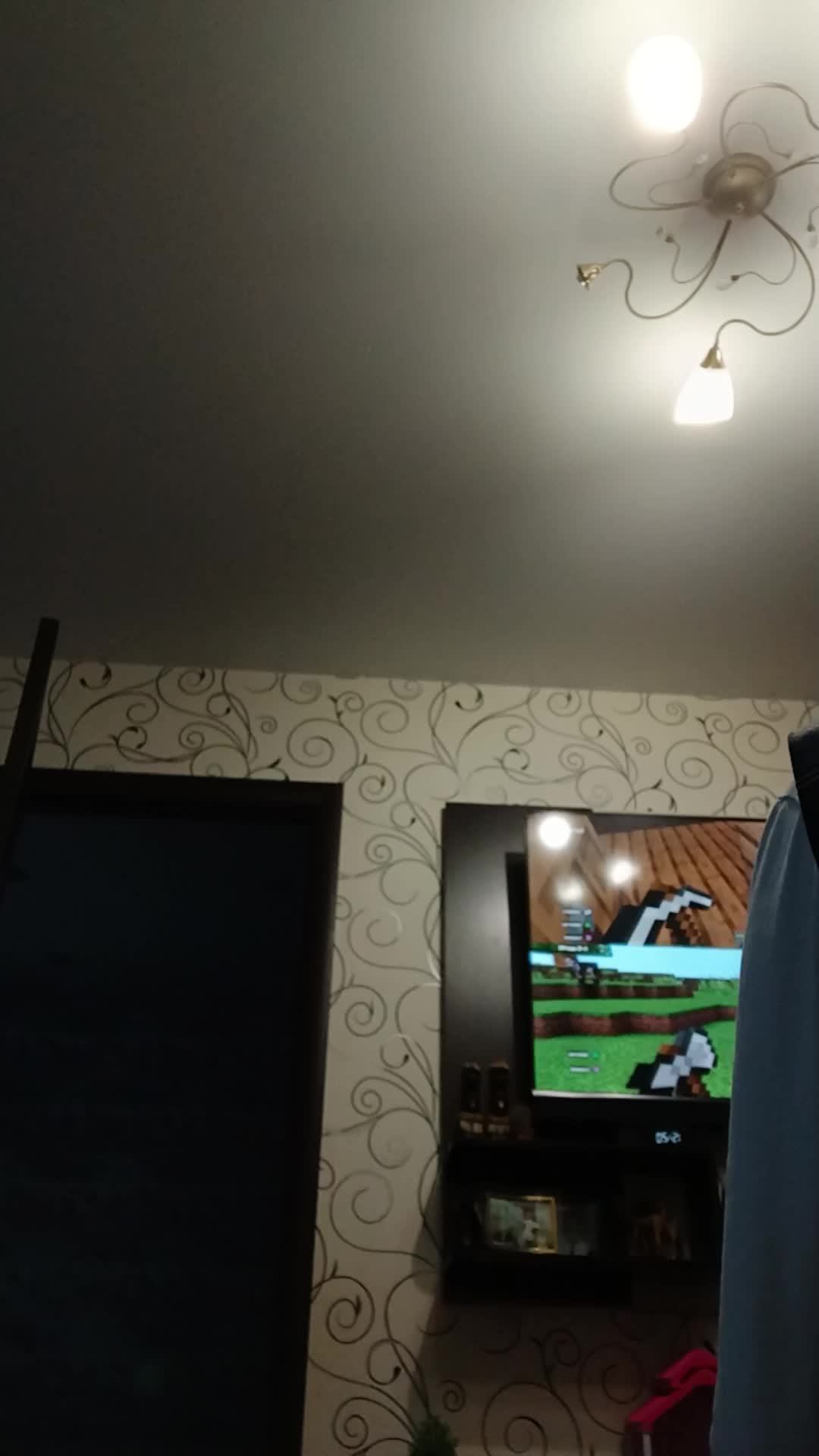 майн 16
