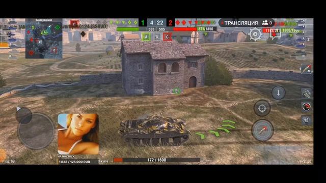 Стрим Tanks Blitz @YTCuatro 115 #tanksblitz