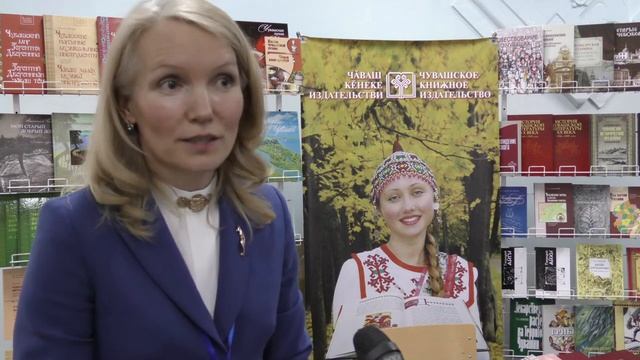 Международный симпозиум «Языковые контакты народов Поволжья и Урала».22.05.2018