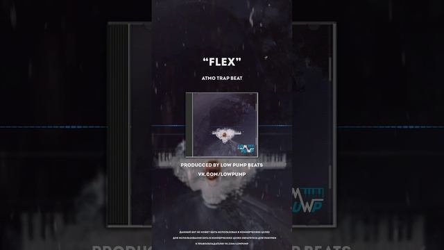 [FREE] Atmo Dark Trap - Phonk Beats 2024 - "Flex" (prod. lowpumpbeats) - 68 bpm