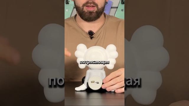 Колонка KAWS. Полное видео на канале