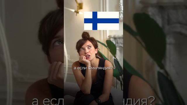 Правда, что Европа закрыта?