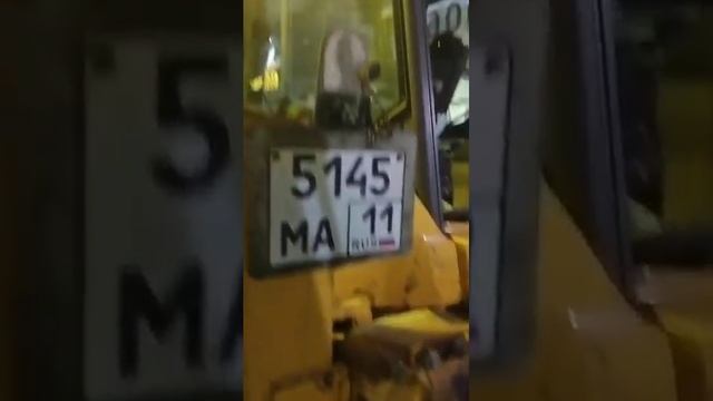 VOLVO BL71b #excavator