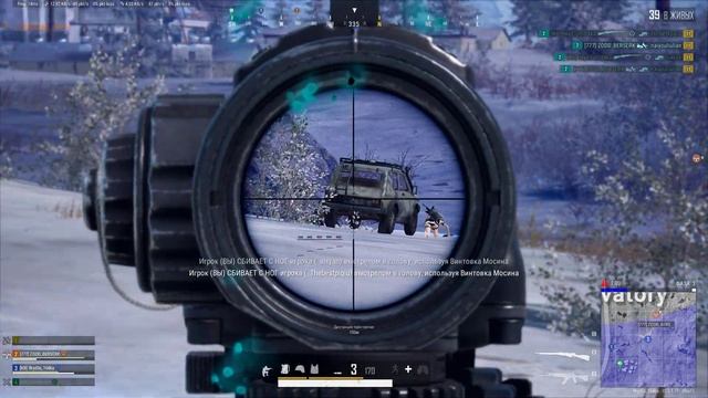 Они думали он болен!