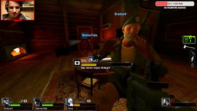 Left 4 Dead 2 -  The Last Stand Update