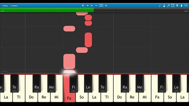 Катюша - Synthesia