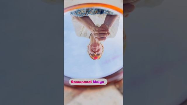 майя