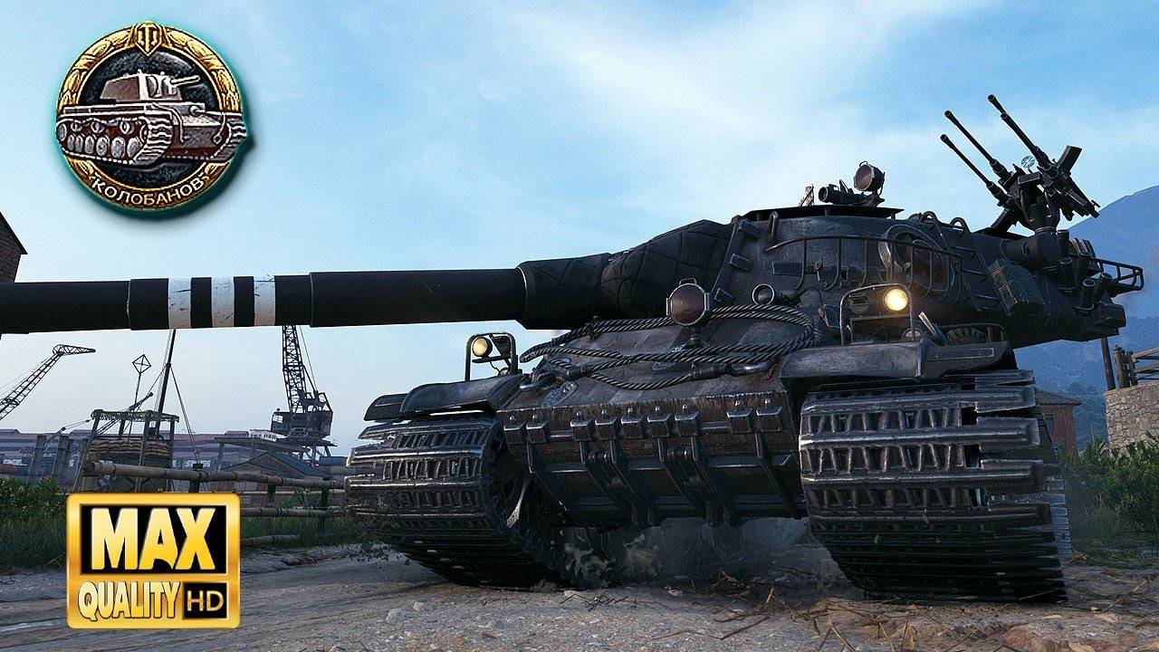 AMX M4 mle. 54 Профессиональный игрок  World of Tanks