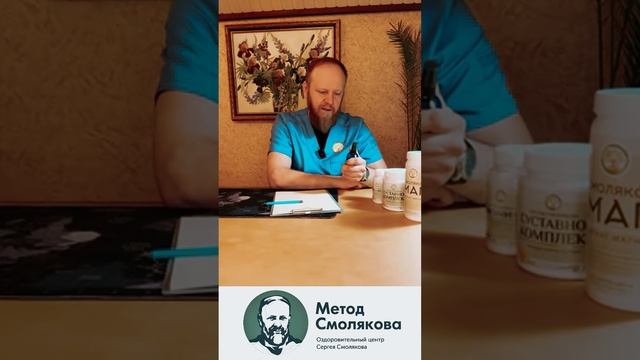 Пихтовое масло уникальное средство