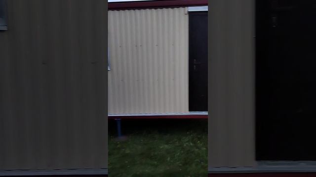 24 августа 2023 г.